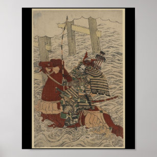 Affiche Samurai en armure, en cheval avec cou et flèches