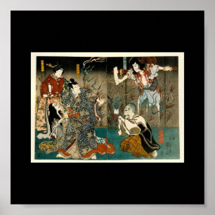 Affiche Samurai et Ghosts, vers les années 1800