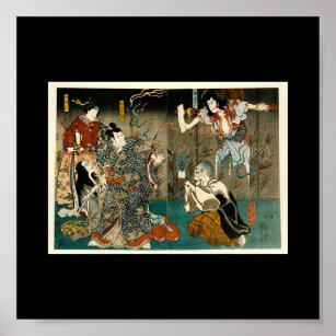 Affiche Samurai et Ghosts, vers les années 1800