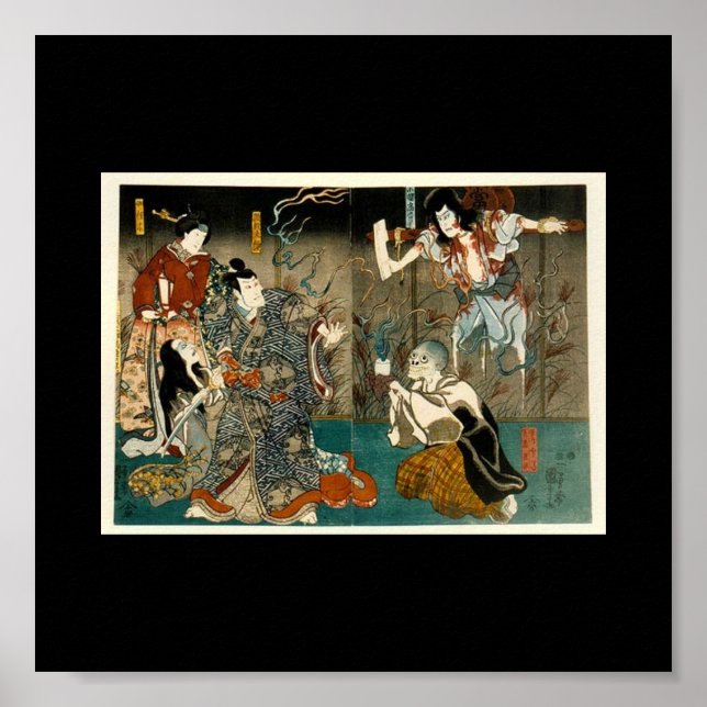 Affiche Samurai et Ghosts, vers les années 1800 (Devant)