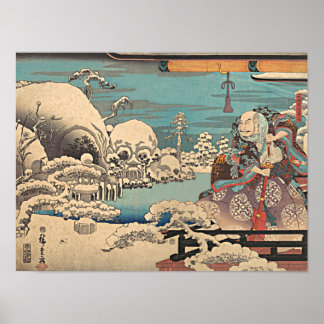 Affiche Samurai fighting death