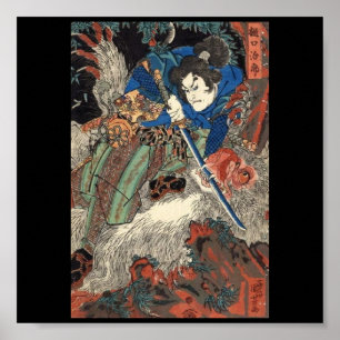 Affiche Samurai, Japanese Painting c. 1800's