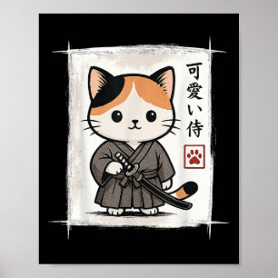 Affiche Samurai Kitten Japonais Anime Kawaii Drôle Chat Ho