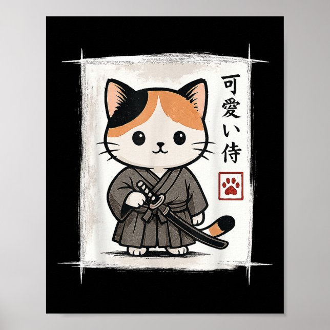 Affiche Samurai Kitten Japonais Anime Kawaii Drôle Chat Ho (Devant)