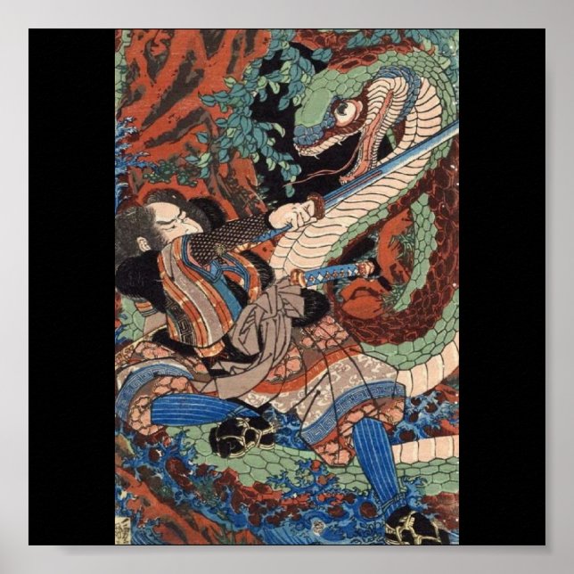 Affiche Samurai, Peinture japonaise c. Années 1800 (Devant)