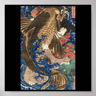 Affiche Samurai Peinture japonaise c. Années 1800