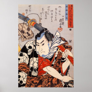 Affiche Samurai porte un Motif crânien