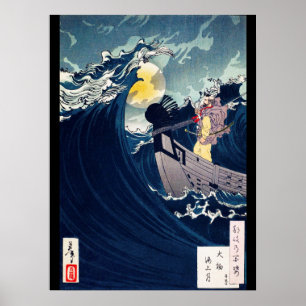 Affiche Samurai pour calmer les mers rugueuses, Yoshitoshi