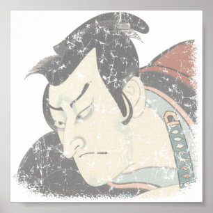 Affiche Samurai s'est évanoui