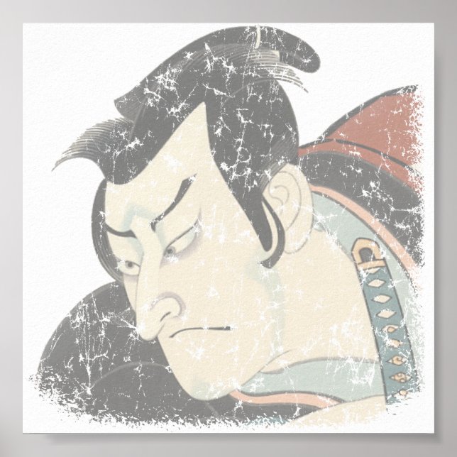 Affiche Samurai s'est évanoui (Devant)