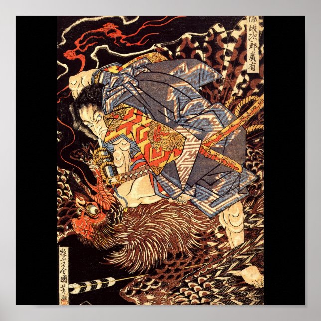 Affiche Samurai tuant Tengu/Peinture d'oiseaux, c. Années  (Devant)