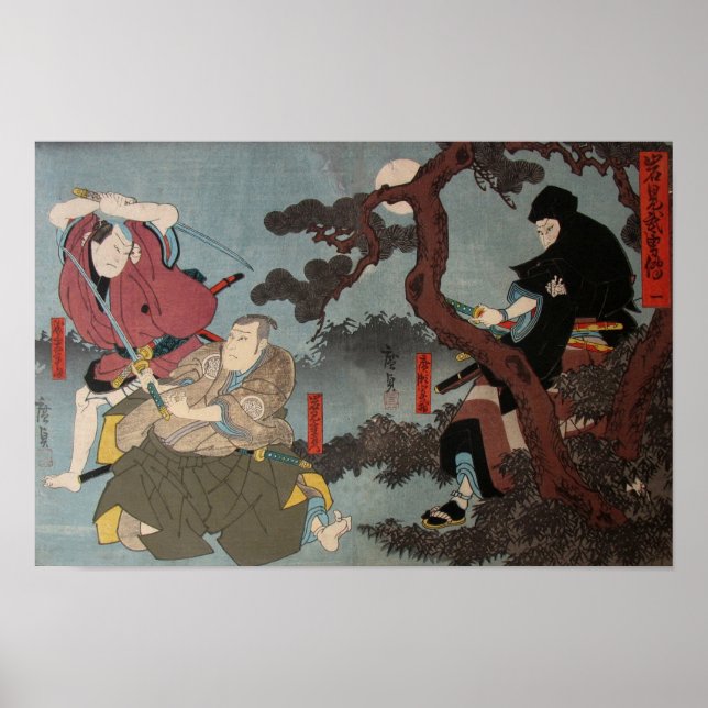 AFFICHE SAMURAIS ET NINJA (Devant)