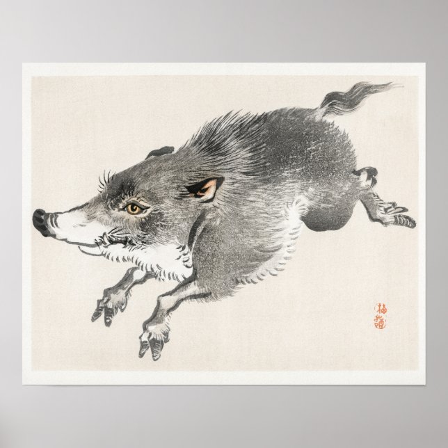 Affiche Sanglier de Kōno Bairei (1844-1895) (Devant)