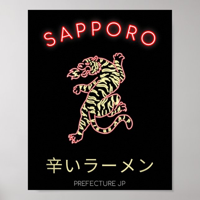 Affiche Sapro Japan  (Devant)
