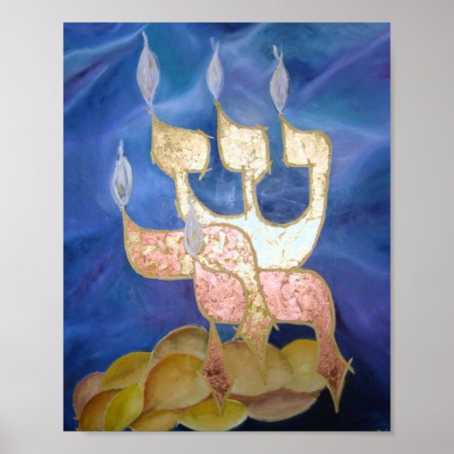 Affiche Sarah (Devant)