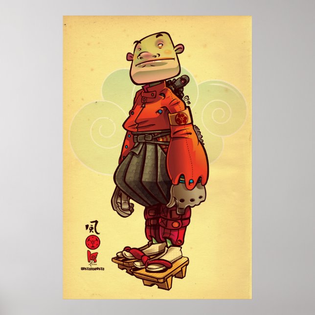 Affiche Sasaki Kojiro (Devant)