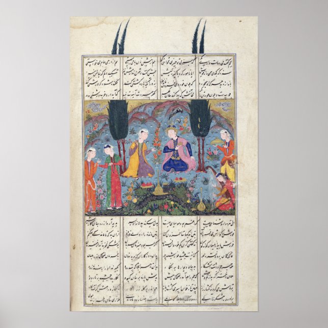 Affiche Scène de cour dans un jardin (Devant)