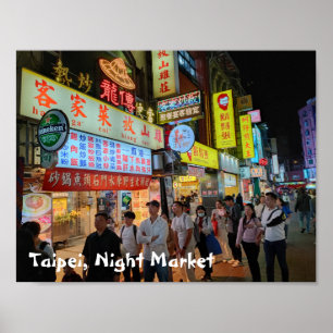 Affiche Scène de marché nocturne à Taipei, Taïwan