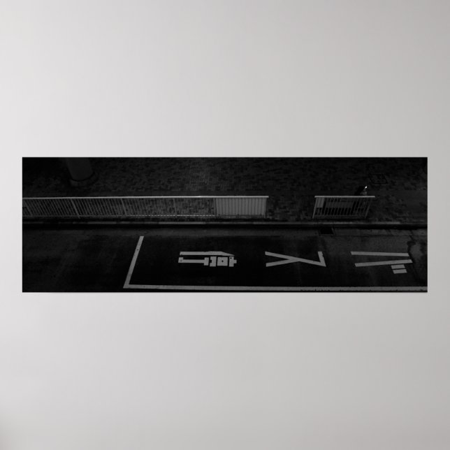 Affiche Scène de rue de nuit à Tokyo - Photographie urbain (Devant)