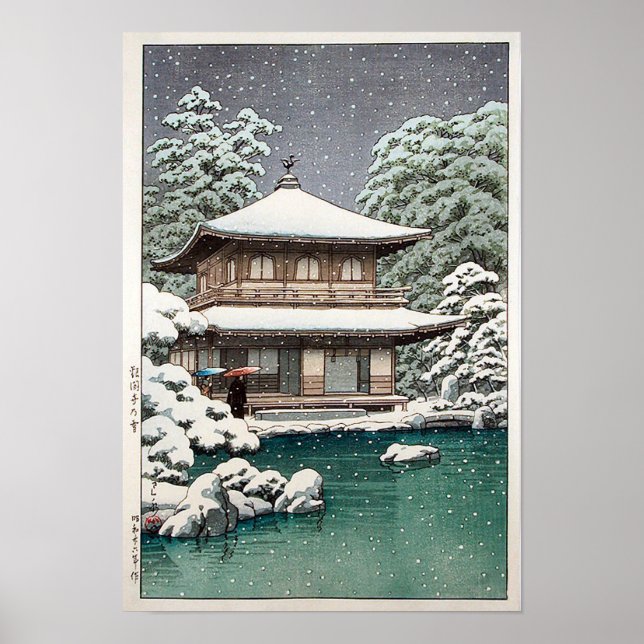 Affiche Scène d'hiver de Hasui Kawase (Devant)