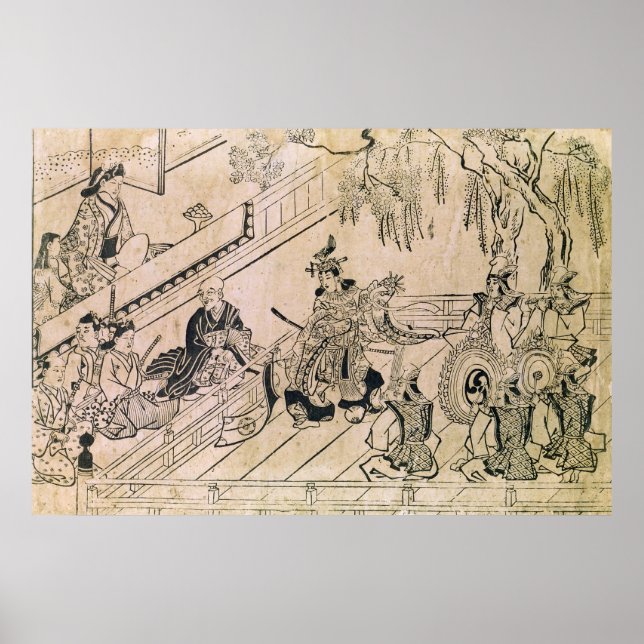 Affiche Scène d'une danse sacrée (Devant)