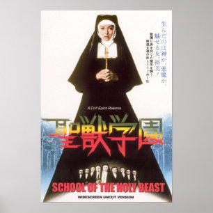 Affiche School Of The Holy Beast