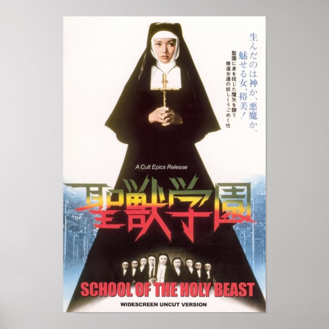 Affiche School Of The Holy Beast (Devant)