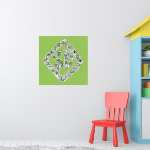 Affiche Scooby-Doo Doodle Art