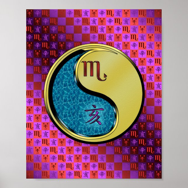 Affiche Scorpio & Boar métallique (Devant)