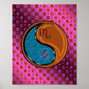 Affiche Scorpio et coq en bois