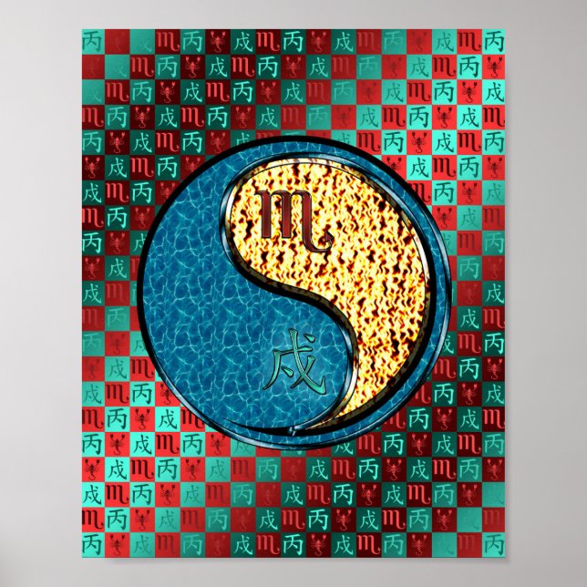 Affiche Scorpio & Fire Dog (Devant)