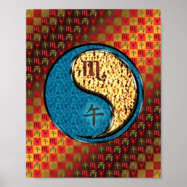 Affiche Scorpio & Fire Horse (Devant)