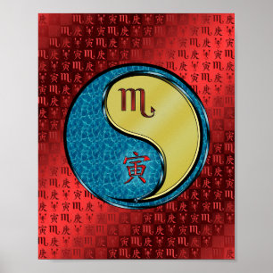 Affiche Scorpio & Tiger Métal