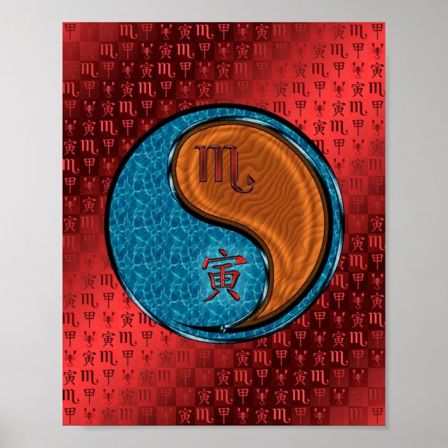 Affiche Scorpio & Tigre de Bois (Devant)