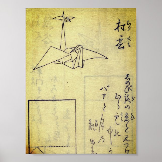 Affiche Secret à plier mille grues (Devant)