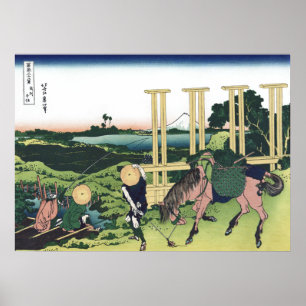 Affiche Senju dans la province de Musashi