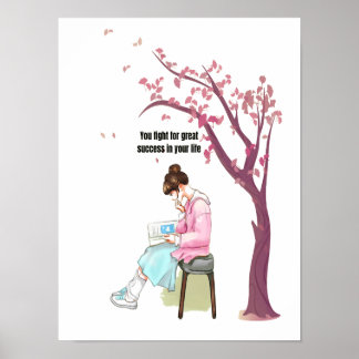 Affiche S'enracine dans l'effort, vers la réussite