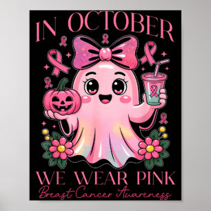Affiche Sensibilisation au cancer du sein pour Nk octobre 