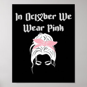 Affiche Sensibilisation Au Cancer En Octobre Je Porte L'Ar