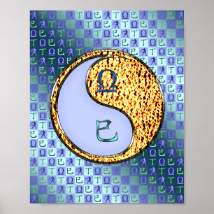 Affiche Serpent de bibliothèque et de feu
