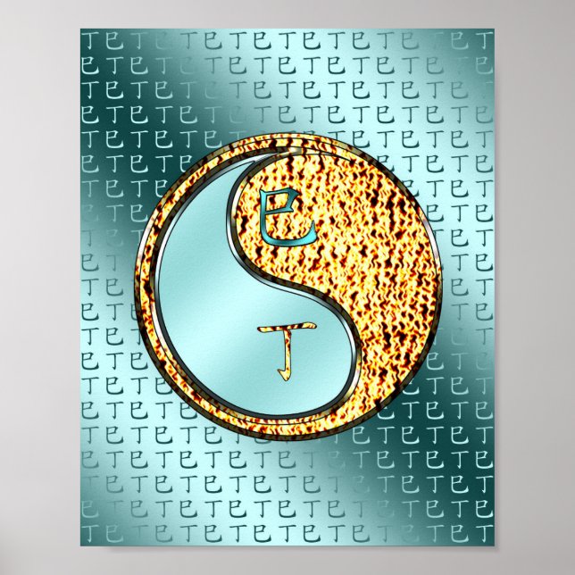 Affiche Serpent de Feu (Devant)