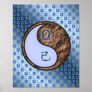 Affiche Serpent de la bibliothèque et de la Terre