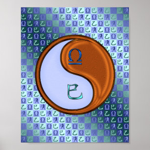 Affiche Serpent de librairie et de bois