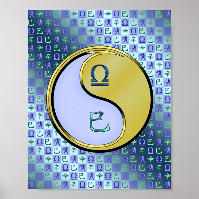 Affiche Serpent Libra & Metal (Devant)