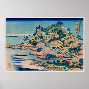 Affiche Sesshu Ajigawaguchi Tenposan par Katsushika Hokusa