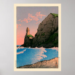 Affiche Setakamu Rocksin Shiribe par Kawase Hasui