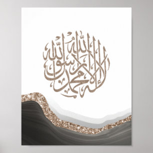 Affiche Shahada Arabe Calligraphie, art islamique Marbre