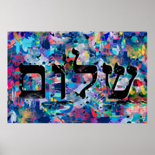 Affiche Shalom