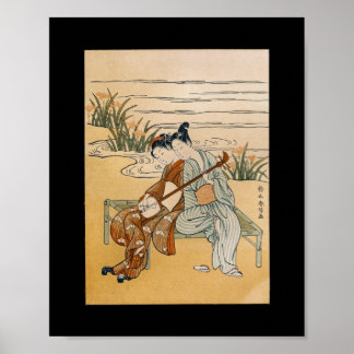 Affiche Shamisen vintage japonais Wall Art