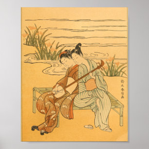 Affiche Shamiso vintage japonais d'art mural